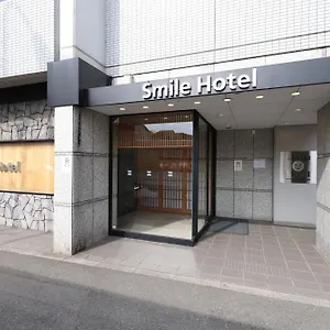 *** Hotel Smile Karasuma Gojo Giappone